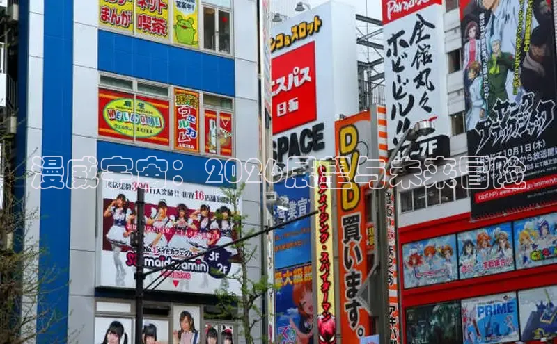 杏耀官网