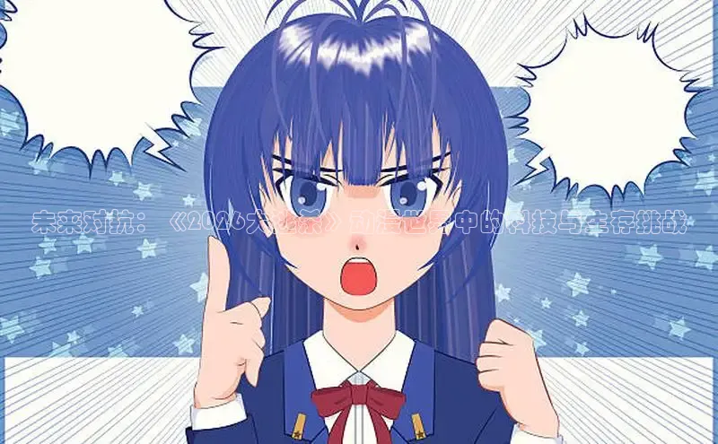 杏耀官网