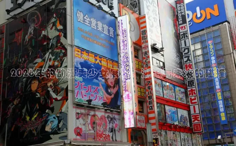 杏耀网页版注册