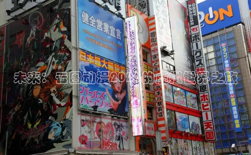 杏耀手机登录地址
