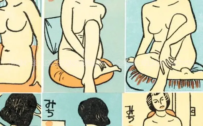 杏耀登陆