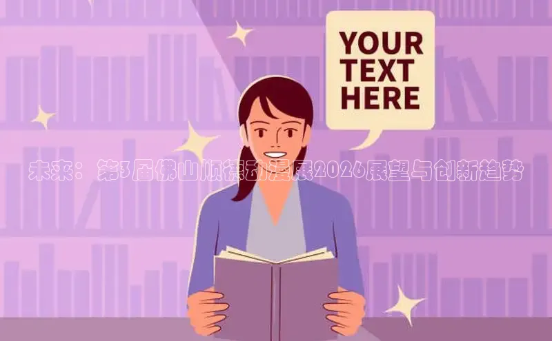 杏耀官网注册